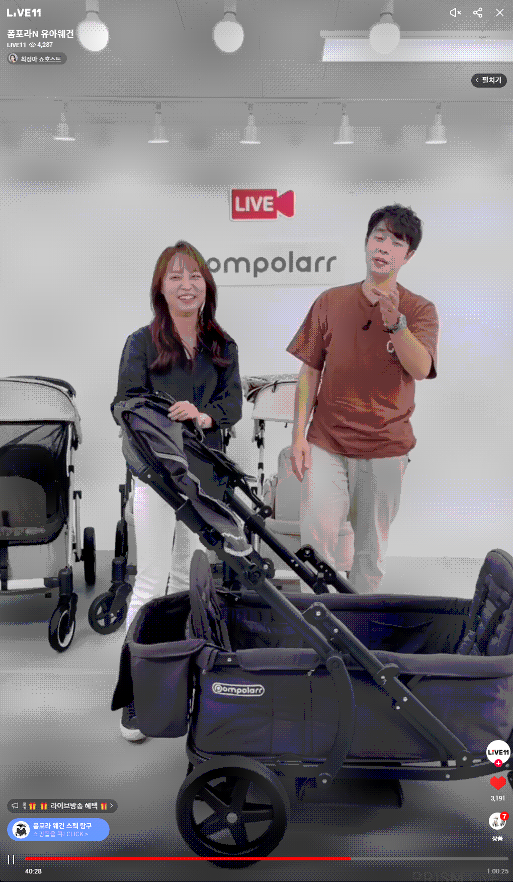 레퍼런스 이미지